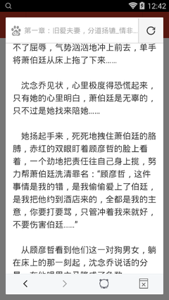 ob欧宝娱乐官方网站